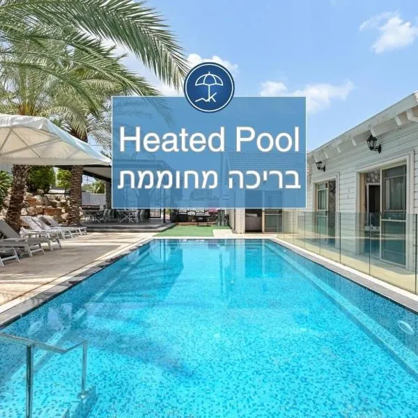 YalaRent - Liri Resort, hotel i Tiberias