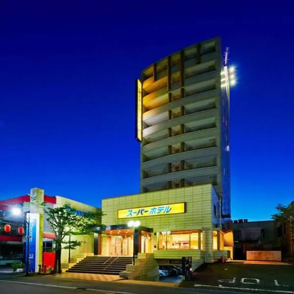 Super Hotel Minamata, hotel v destinaci Mizumata