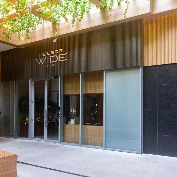 Moderno e Luxuoso Studio no coração de Pinheiros