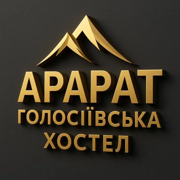 ArArAt-HOLOSIIVSKYI Hostel KYIV, hotel in Kyiv