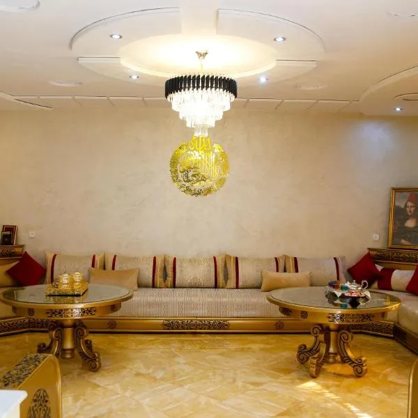 Superbe Villa de Prestige au Cœur d Oujda, hotel in Oujda