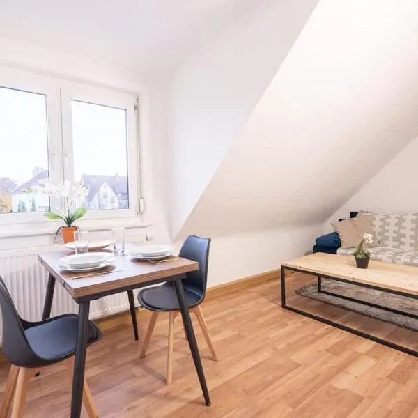 HAVENU Heilbronn Dammstraße，位于海尔布隆的酒店