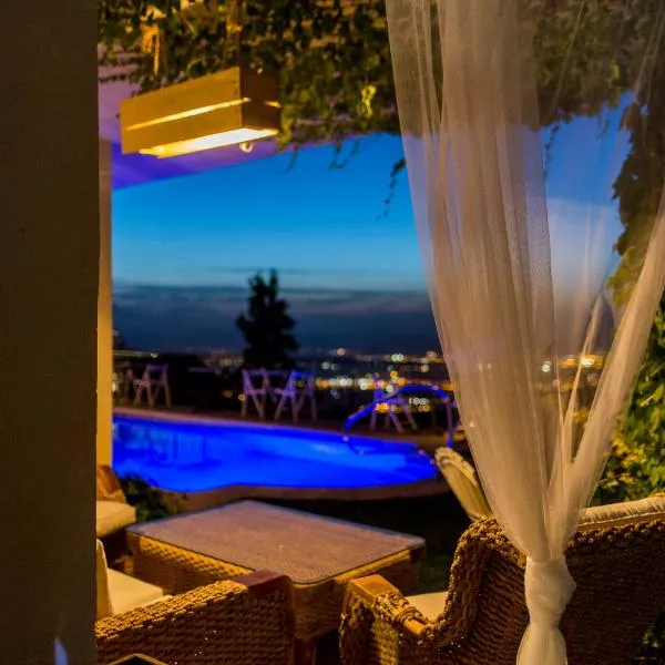 Hotel El Balcon de las nieves – hotel w mieście La Zubia