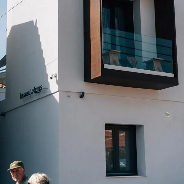 Eressian Lodgings - Skala Eressos, hotell i Skala Eresou