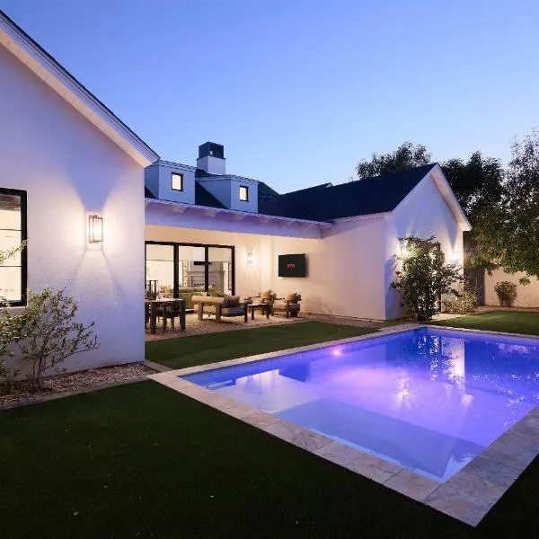 Scottsdale - 3808 E Fairmount Ave