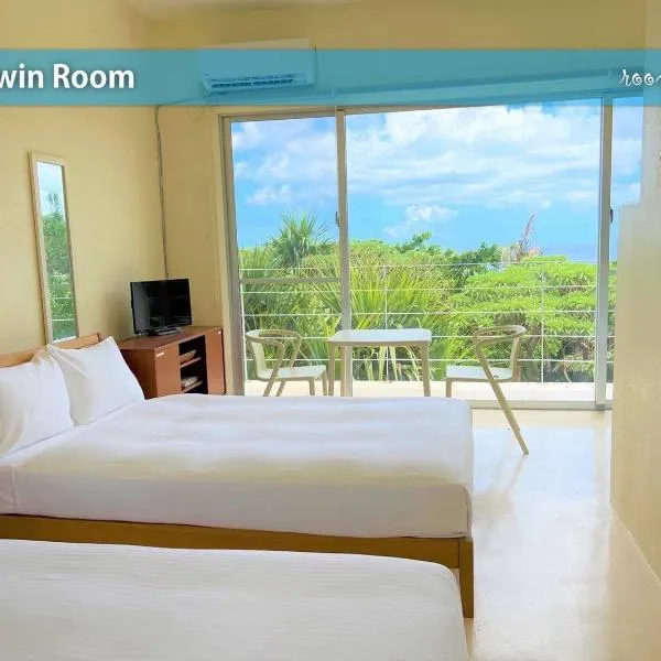 青の洞窟 Blue in Green, Hotel in Ishigaki-jima