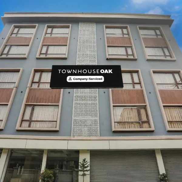 Super Townhouse Oak Sevoke Road Siliguri, hotel in Siliguri