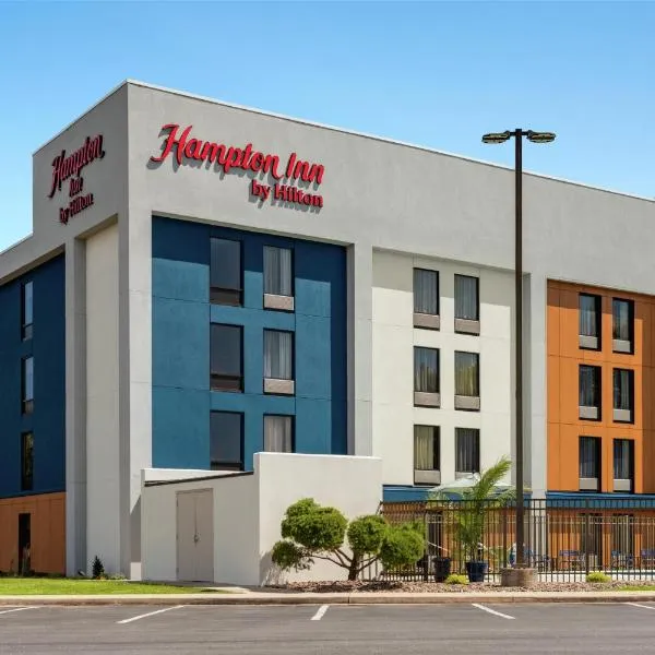 Hampton Inn Hagerstown, hotel en Hagerstown