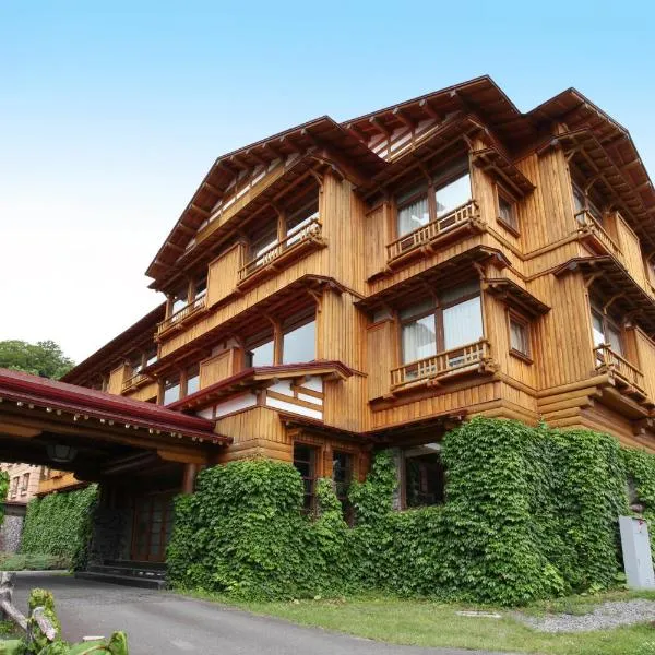 Towada Hotel, hotel v destinaci Kosaka