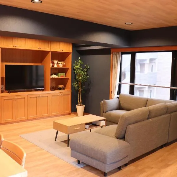 メゾン大通りパーク, hotel in Sapporo