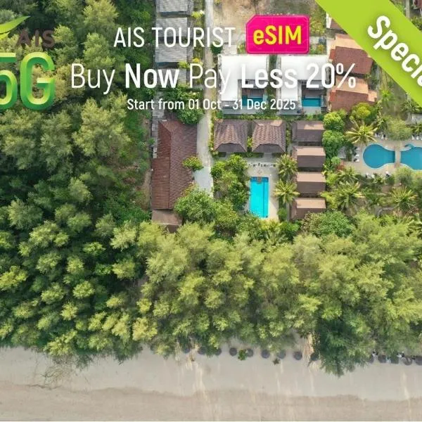 Cousin Koh Kho Khao Beach, Hotel in Ko Kho Khao