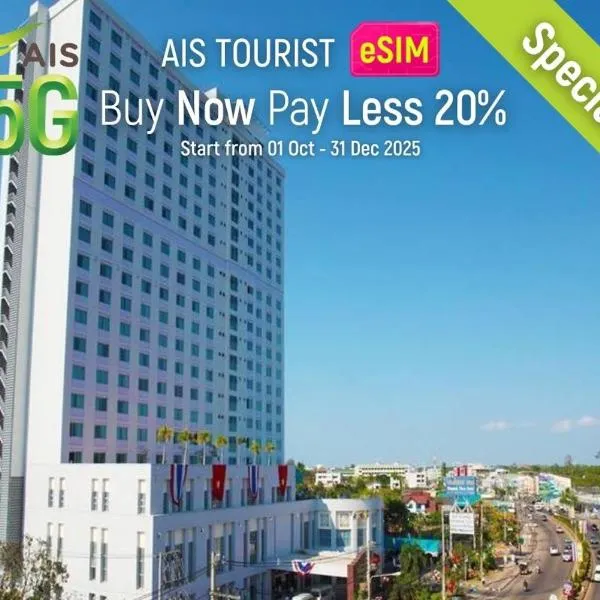 Diamond Plaza Hotel, hotel v destinaci Surat Thani