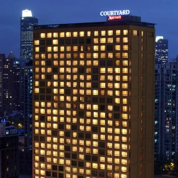 Courtyard by Marriott Shanghai Central, hotel in Shanghai