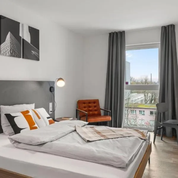 smartments Bielefeld Hauptbahnhof，比勒費爾德的飯店