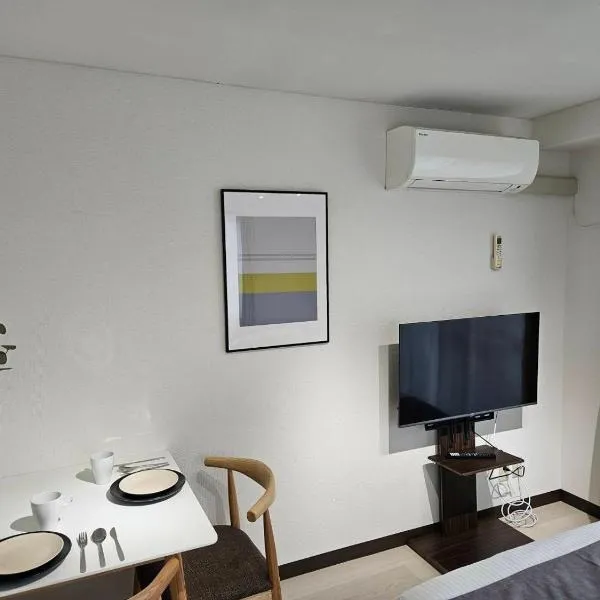 ホテルレスポワール405, Hotel in Tokio