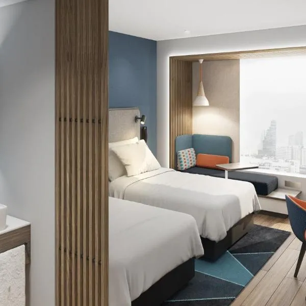 Holiday Inn Express Lanzhou Downtown by IHG, hotel v destinácii Lanzhou