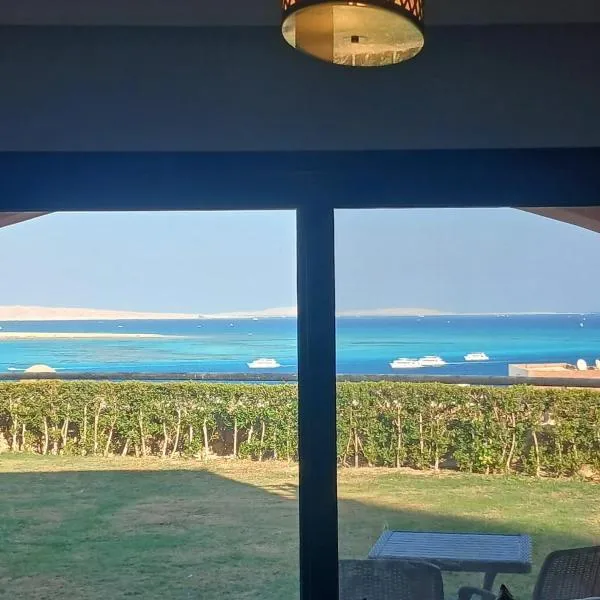 Relaxing appartment at The view, hotel in Hurghada