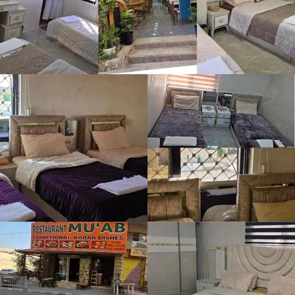 hostel ـ Karak dream, hotel in Kerak