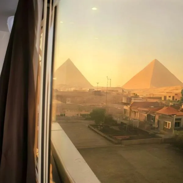 Merna pyramids View hotel, hotel in Cairo