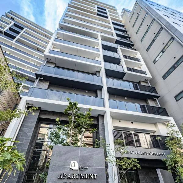 Apartment Hotel 11 Nambaminami 2, מלון באוסקה