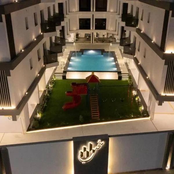 Sohob Compound、アル・コバールのホテル