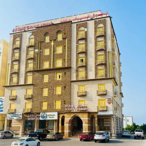 Al Saif Grand Hotel By Clove International, hotel v destinaci Muscat