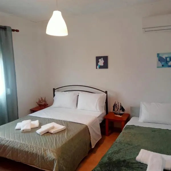 Budget Family House, hotel in Mirodháton