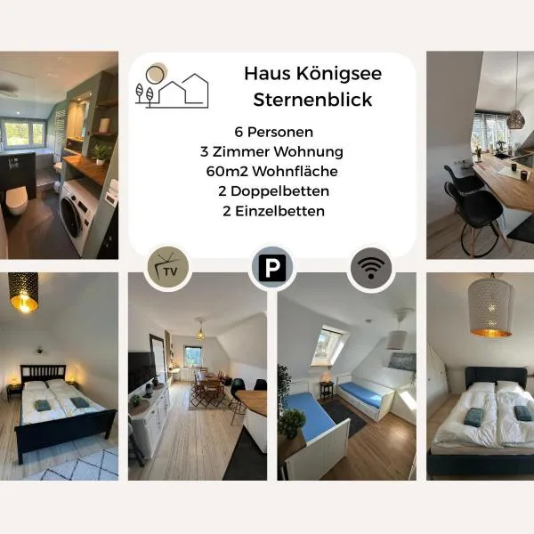 Haus Königsee "Sternenblick"，位于巴特奥尔德斯洛的酒店