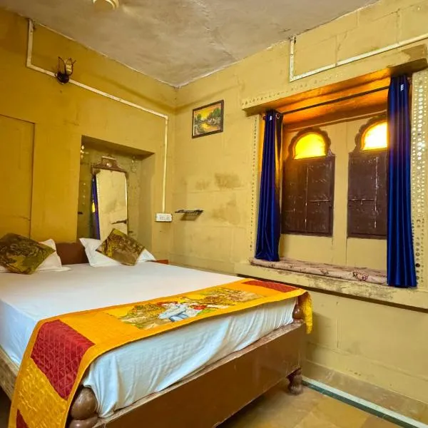 little prince Haveli, khách sạn ở Jaisalmer