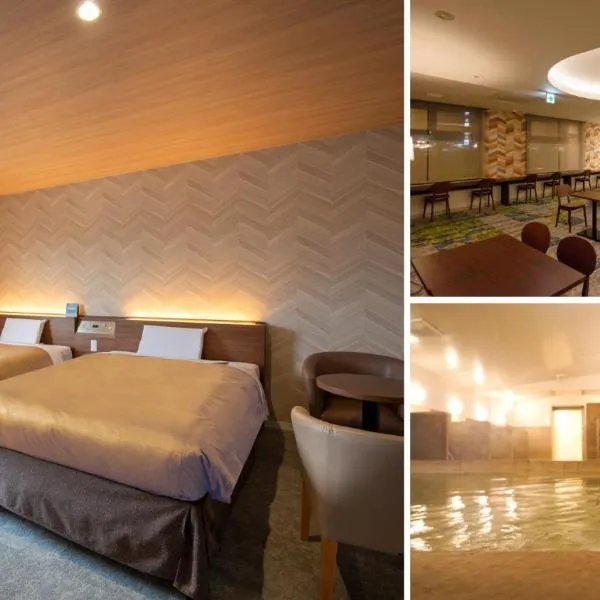 Hotel New Gaea Nishi Kumamoto Ekimae, hotel di Kumamoto