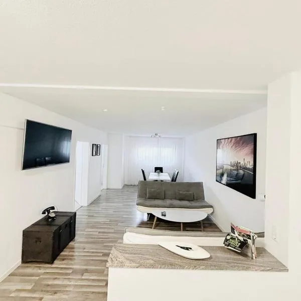 Ferienwohnung Hecker, ξενοδοχείο σε Rastatt