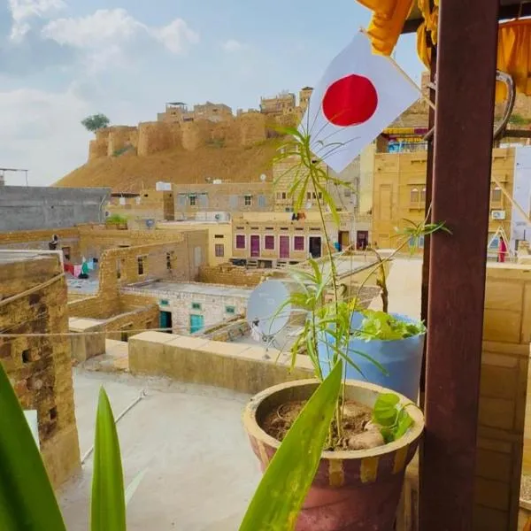 Ok-An Homestay, hotel in Jaisalmer