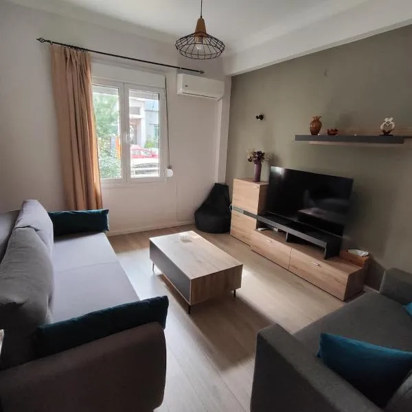 RG Living Spaces Neo Psychiko, hotell i Aten