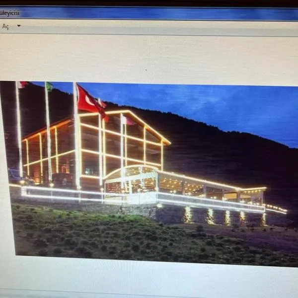 Duha Uzungöl Apart Otel，位于Çaykara的酒店