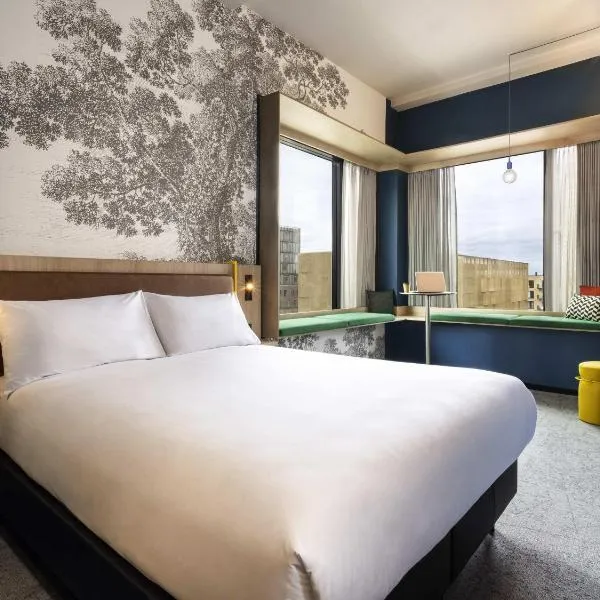 ibis Styles Copenhagen Orestad, hotel en Copenhague