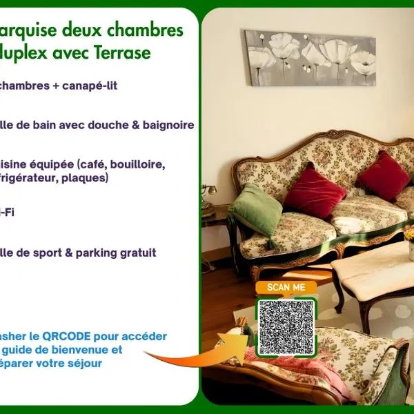La Marquise duplex 2 chambres avec terrasse privée by BoookingFuté, hotel v destinaci Socourt