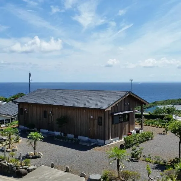 Minnsyuku Yakushimaya, hotell sihtkohas Yakushima