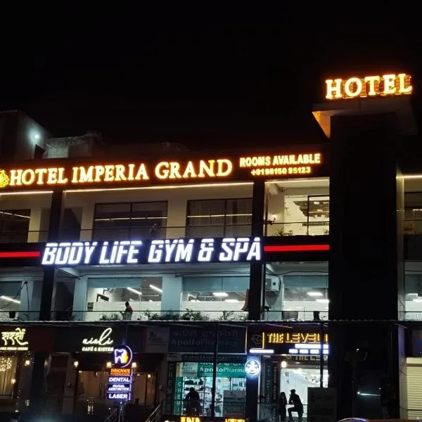 Hotel Imperia Grand, hotel v destinaci Mohali