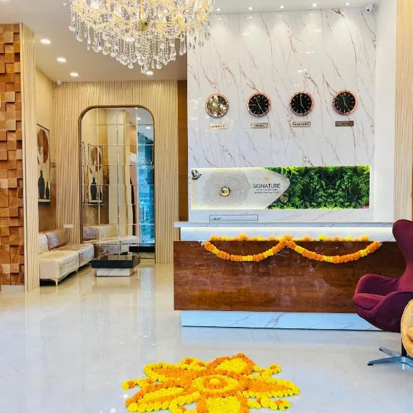 HOTEL SIGNATURE BANJARA HILLS Hyderabad, hotel in Hyderabad