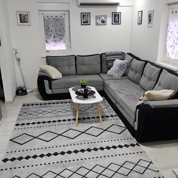 City Center Luxury Apartment, ξενοδοχείο στο Μόσταρ