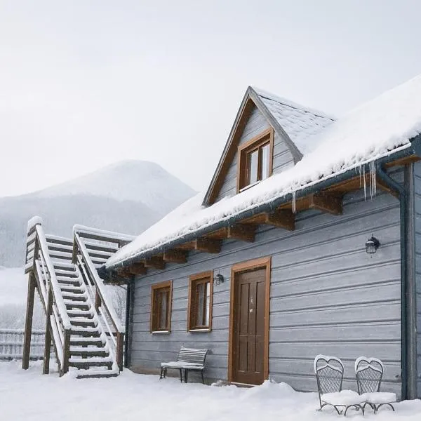 Telgártska chalupa pod Kráľovou hoľou - sauna & altánok, khách sạn ở Telgárt