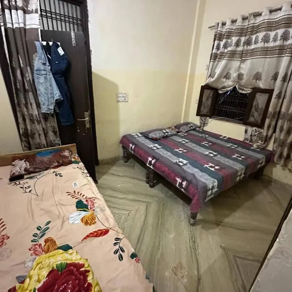 Nidhivan Vatika Ashram, hotel en Vrindāvan