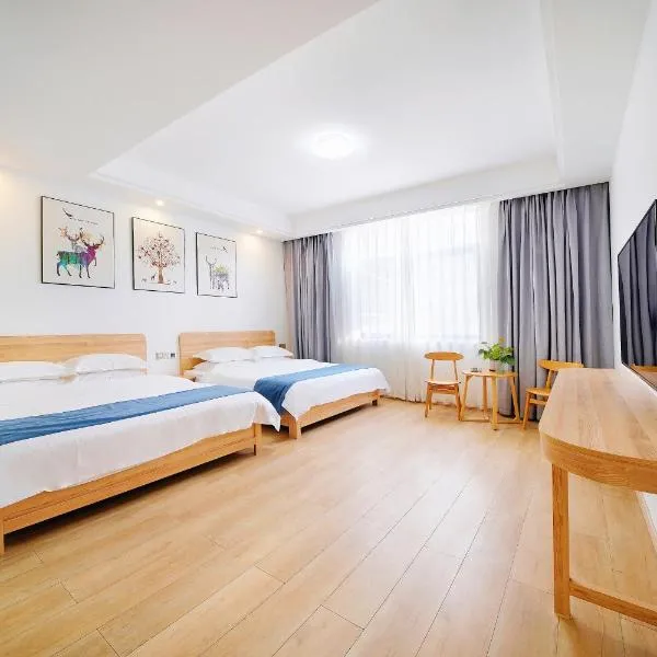 Qianxun Tea House & Homestay, hotel sa Wuyishan