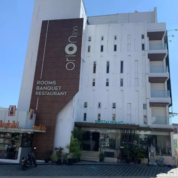 Hotel Orion Inn, khách sạn ở Tirupati