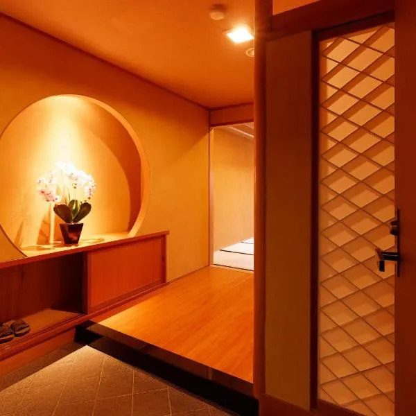 熱海の隠れ里, hotel in Atami