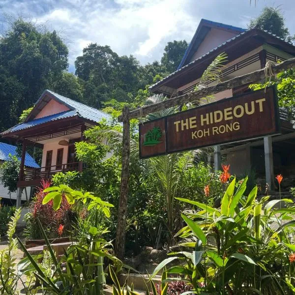 The Hideout Koh Rong、Koh Rongのホテル