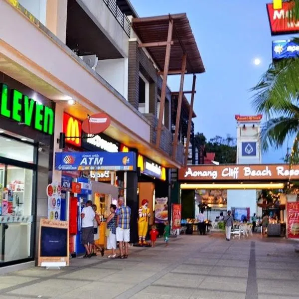 No name, hotel in Ban Khlong Haeng