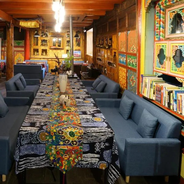 九寨沟碧家小筑民宿 Bijia Boutique B&B, jiuzhaigou, hotel in Tazang