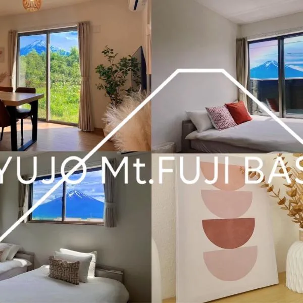 Travel and relaxation -3minute walk from the station-, khách sạn ở Fujikawaguchiko