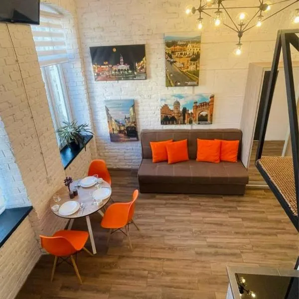 Квартира-студія в центрі міста біля Кобилянської, hotel in Tsjernivsi